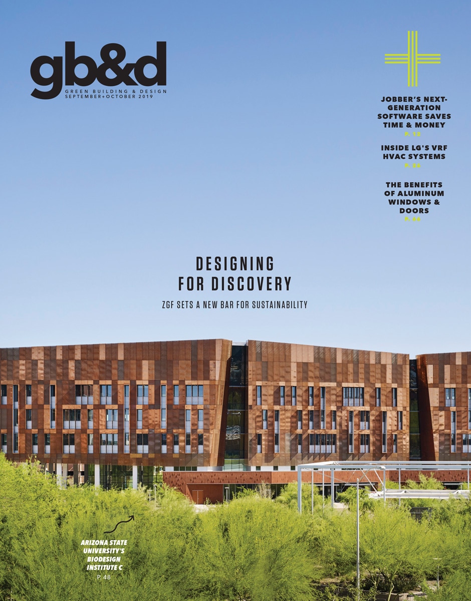 gbd magazine cover september october arizona state university biodesign institute